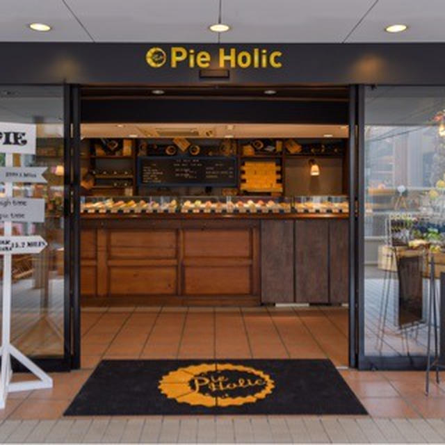 まもなく期間限定オープン！！Pie Holic(パイ ホリック)に行ってきた♡