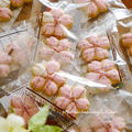 桜のアイシングクッキー作り。＆懐かしのロンドンへ① by Yoshikoさん