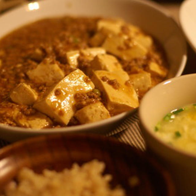 麻婆豆腐
