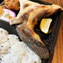 ぶりカマ焼き弁当 〜noboru 魚武商店〜