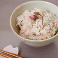 気分は春！の桜ご飯