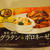 冷凍食品のパスタ