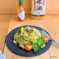 ボーソー米油を使ったバジルオイル＆バジルオイルパスタ