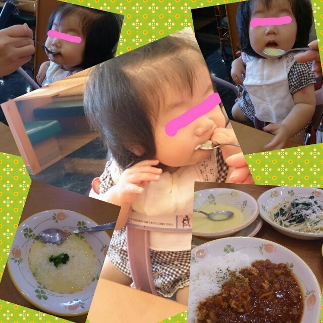 取り分け離乳食