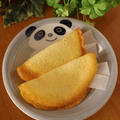ホットケーキミックス(HM)でつくる、簡単フォーチュンクッキー☆おみくじクッキー(卵白の消費にも♪)