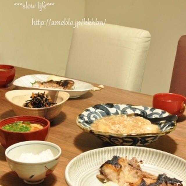 ぶりかまの塩麹焼き