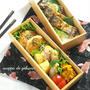 11月22日  秋刀魚の開き弁当 と 弁当グランプリ結果発表