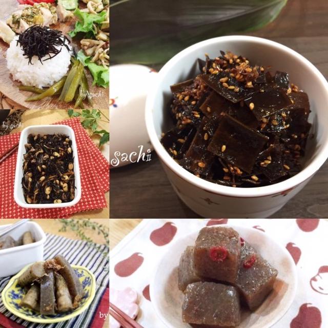 色別！お弁当に入れたい『黒系おかず』10選♡