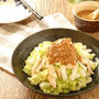 つくば鶏むね肉を使った「しょう油鶏と白菜の納豆ドレッシングサラダ」
