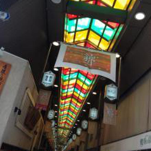 京都 スイーツ⑥ 錦市場「三木鶏卵」食パン 極うま!! うま!! ★黄味餡パン
