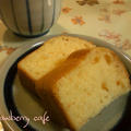 お礼とケーキ補足♪