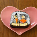【満席になりました】１～２月巻き寿司レッスンは「おひなさま」と「子パンダ」です