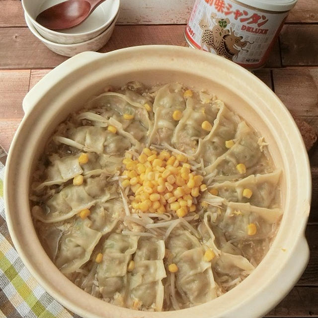 餃子ともやしの中華風コーンスープ鍋