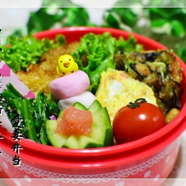 作り置きフル活用弁当♪