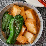 【材料3つ】焼きピーマンと厚揚げのあつあつツナあんかけ♡