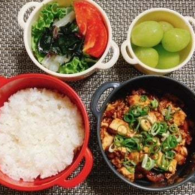 黒麻婆豆腐弁当