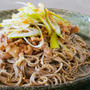 食欲驀進！豚こまぶっかけピリ辛そば