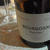下関ワインバーWine Bar after Cafe' HAPPY END フランスワイン味わう