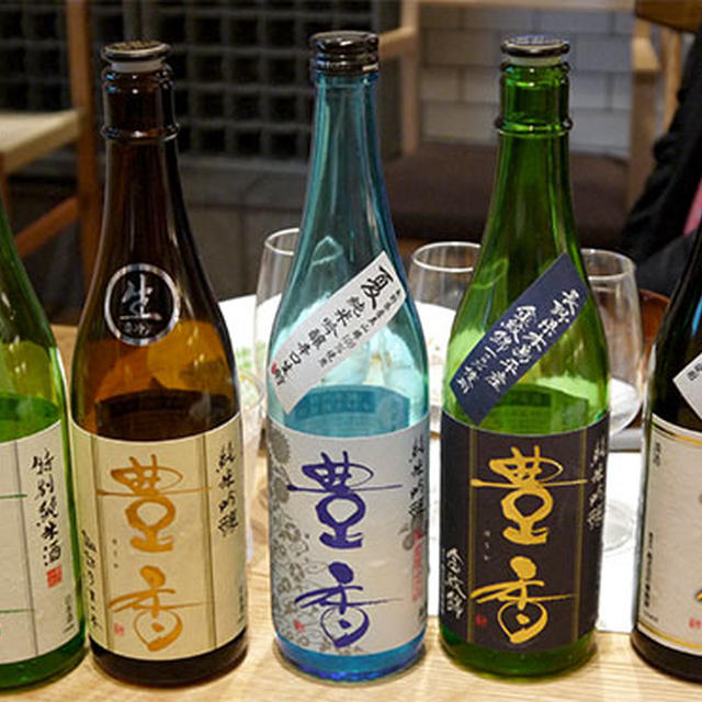 銀座NAGANO日本酒講座Vol.5