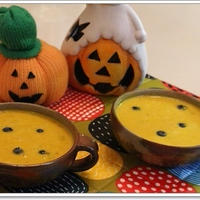 スパイス大使☆ハロウィンに♪ハロウィンパンプキンスープ☆