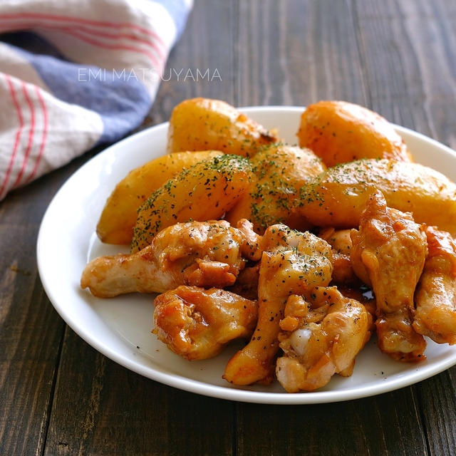 手羽元とじゃがいものオイぽんバター蒸し照り煮【無水調理】