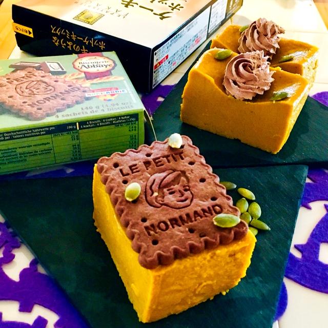 ケーキのようなホットケーキミックスで 蒸しカボチャプリン By ｌａｕ ａｉｎａさん レシピブログ 料理ブログのレシピ満載