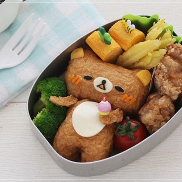 ごろーんと食いしん坊リラックマ稲荷のお弁当＊キャラ弁