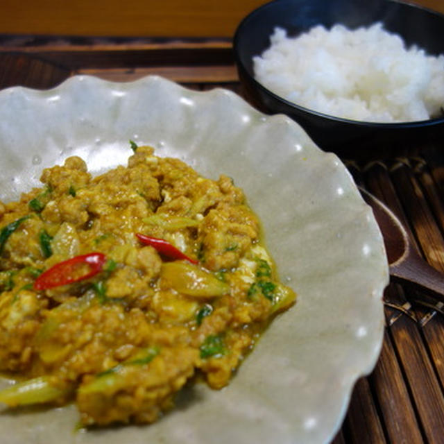 忘れられない味！カレー風味のフワフワ卵とじ