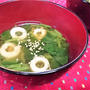 【レシピ】素朴で美味★優しい味★おふくろの味【竹輪とほうれん草の味噌汁】