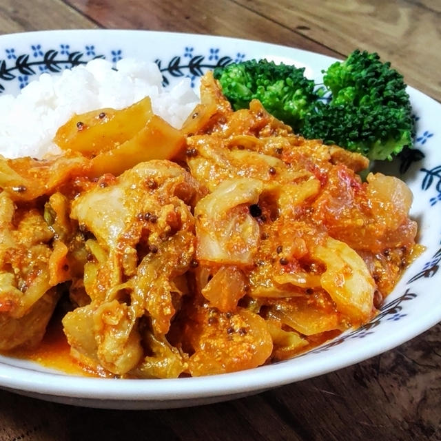 シナモン香る『チキンとキャベツのスパイスカレー』【GABANで作るスパイスカレー⑦】