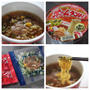 ひとりランチにホームラン軒の鶏ガラ醤油ラーメン