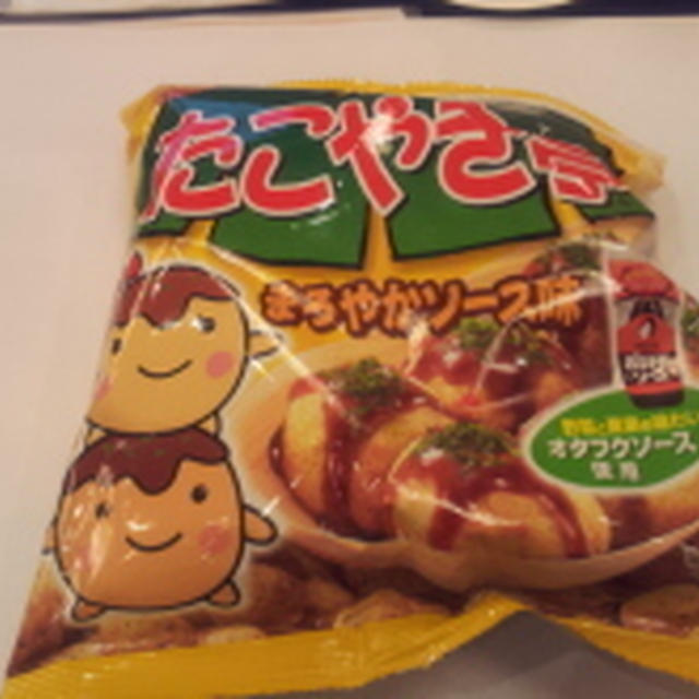 第42回リアルサンプリングプロモーションin品川　④