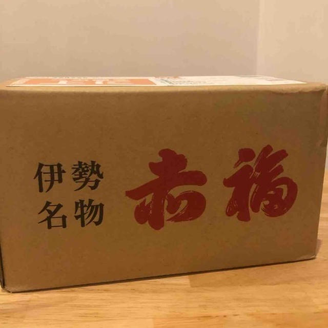 赤福！！！