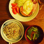 2日前の朝ごはんといろいろ