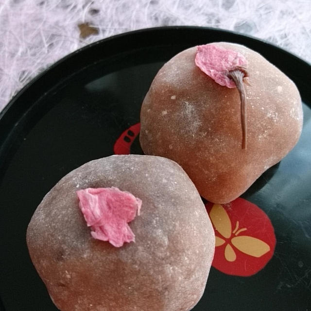 和三盆大福～❤️