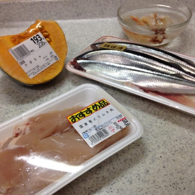 からの、途中経過。