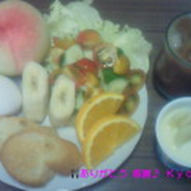 Good－morning Kyonのフルーツ＆自家製野菜モーニング～編じゃよ♪