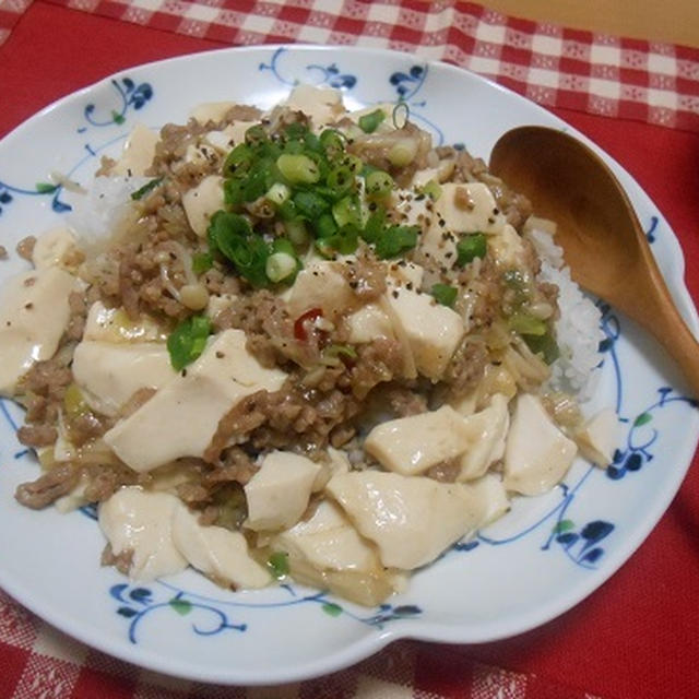 ハマるお味のあっさり麻婆豆腐☆