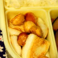 世紀末弁当救世主伝説、はんぺんとナッツの美肌バターソテー弁当 by 酔いどれんぬさん