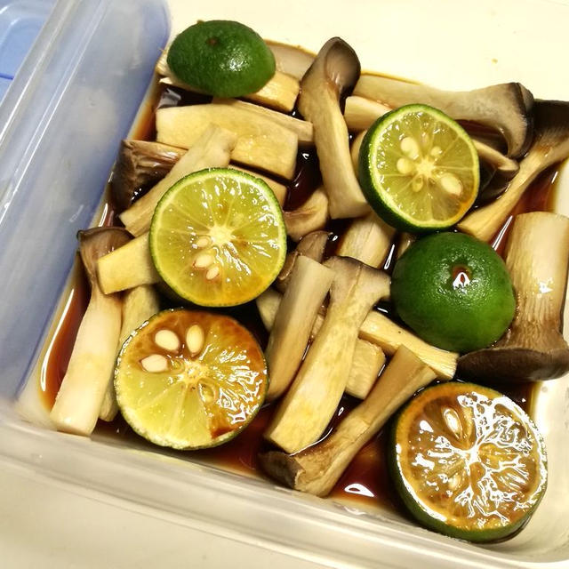 エリンギの酢橘まとい