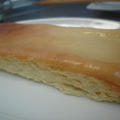 ミキサーで混ぜるだけ★ヘルシーチーズケーキ