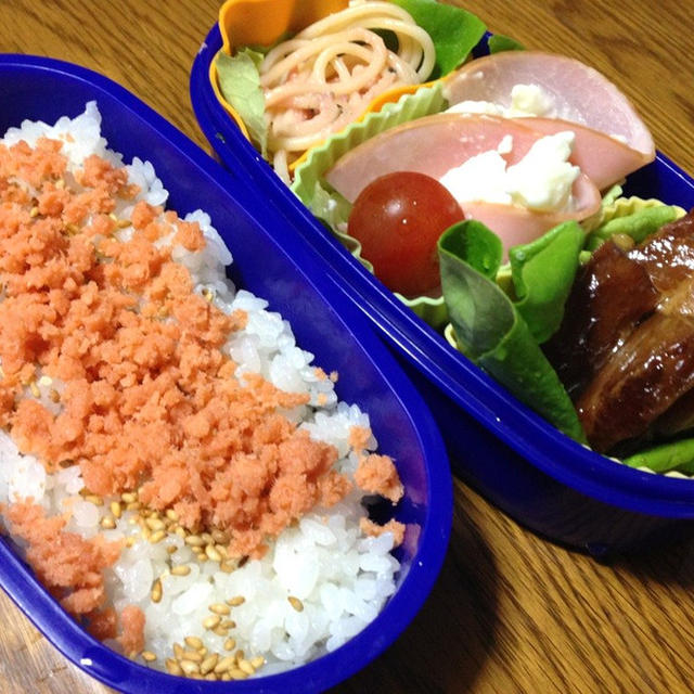 嬉しいからっぽのお弁当