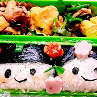お雛様🍙弁当〜