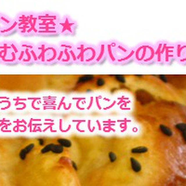 タイトル＆ヘッダー変更しました！！