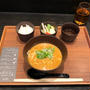からい…かろやか…かれーうどん