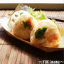 おにぎりのお弁当レシピまとめ～朝時間.jp今日のイチオシ朝ごはんレシピ掲載”～菜の花新玉ベーコン
