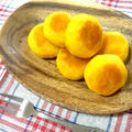 おやつにぴったり！さつまいものコロコロ焼き♪