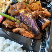 豚肉と茄子の中華風味噌炒め弁当 〜noboru 魚武商店〜