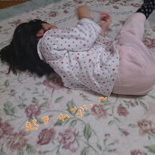 【長女】４歳２ヶ月（４歳１ヶ月の記録）