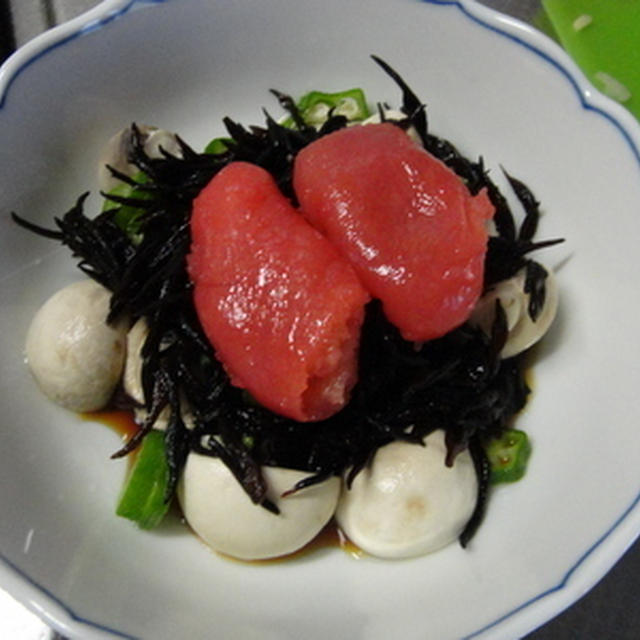 オクラとたらこ＆肉じゃが★★★